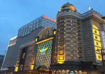 赵县最大顶级出名高端豪华KTV会所-皇冠伯爵KTV顶级体验点评